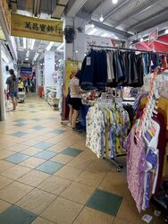 Clementi Avenue 3 (D5), Shop House #586607251